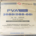 Shuangxin PVA2688コンクリート補強PVA繊維用